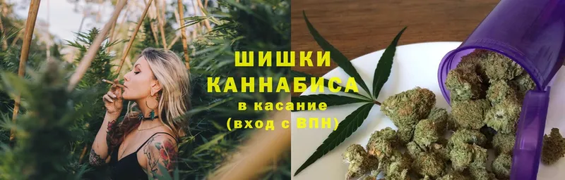 Канабис индика  что такое наркотик  Белый 